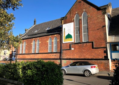 Makki Jamia Masjid Sheffield